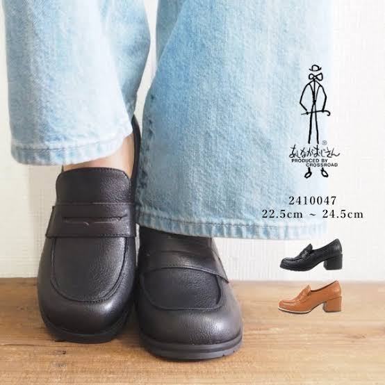 おすすめの通勤パンプス