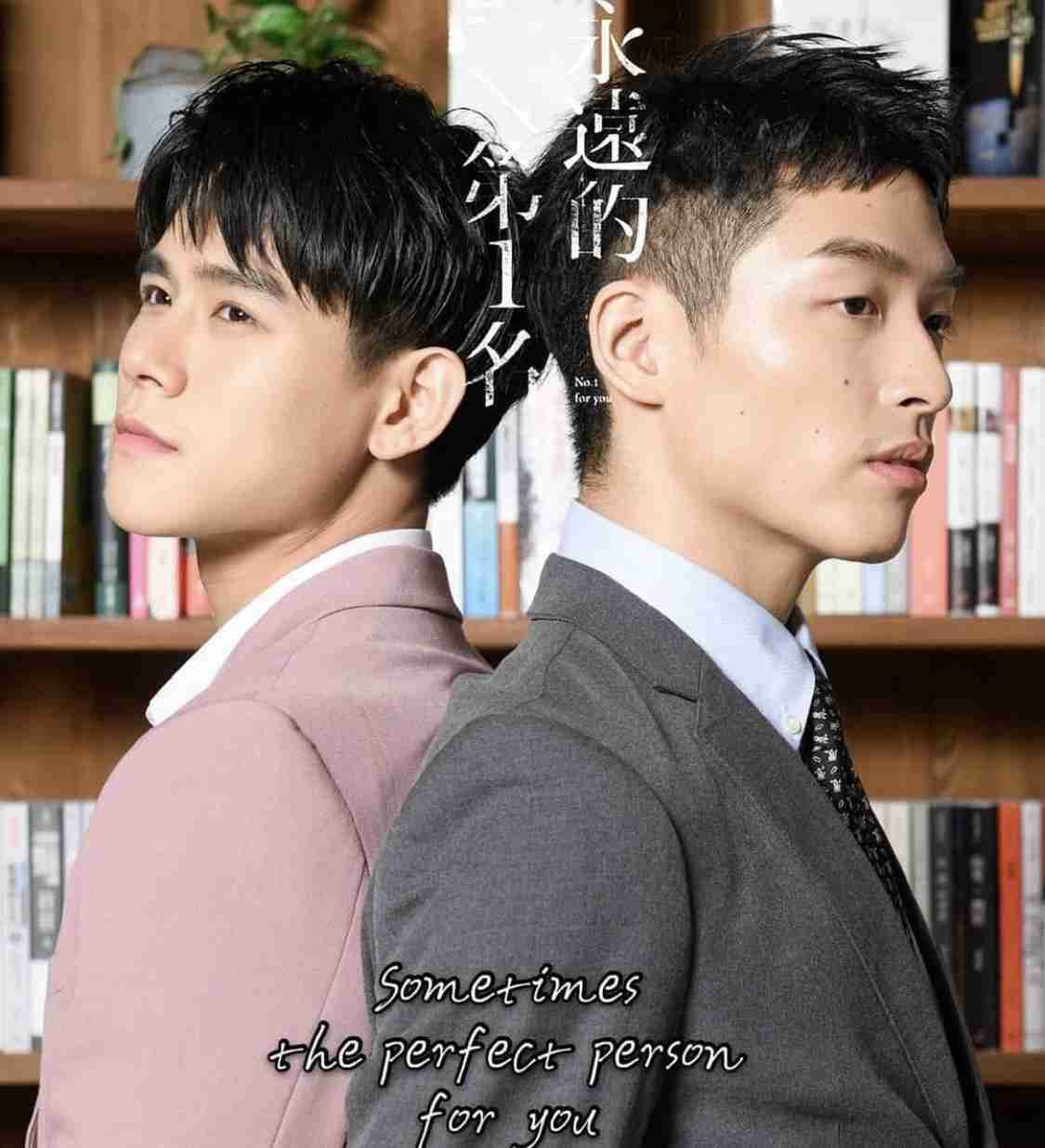 【定期】台湾BL We Best Loveが好きな人！【総合part10】