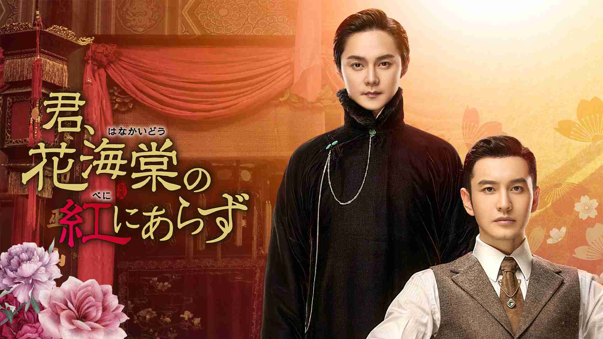 【定期】台湾BL We Best Loveが好きな人！【総合part10】