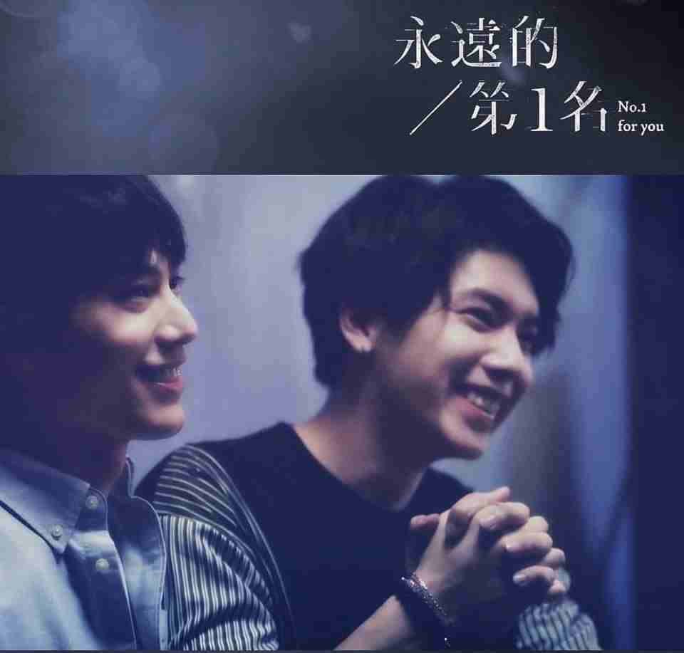 【定期】台湾BL We Best Loveが好きな人！【総合part10】