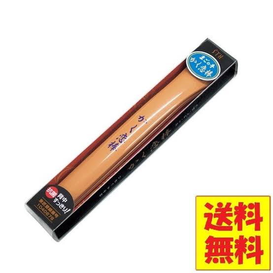 四十肩の必須アイテム「孫の手」は進化しているか？24万円の逸品も！