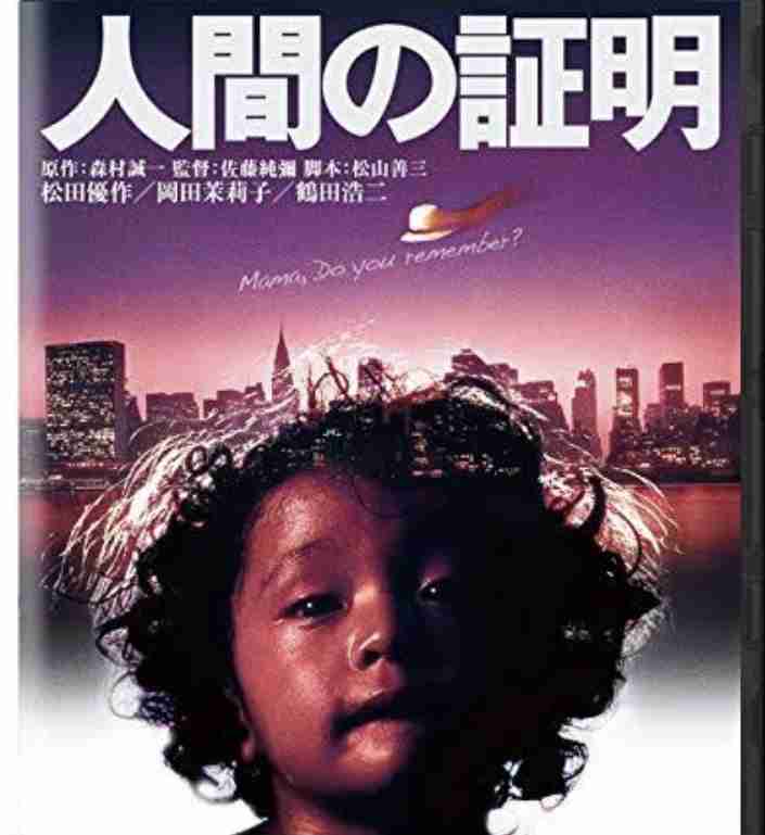 〜80年代迄の好きな映画を語りませんか