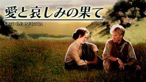 〜80年代迄の好きな映画を語りませんか