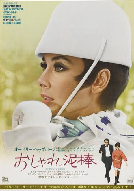 〜80年代迄の好きな映画を語りませんか