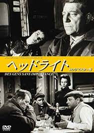 〜80年代迄の好きな映画を語りませんか