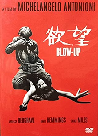 〜80年代迄の好きな映画を語りませんか