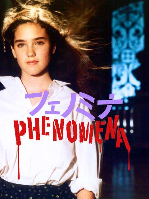 〜80年代迄の好きな映画を語りませんか