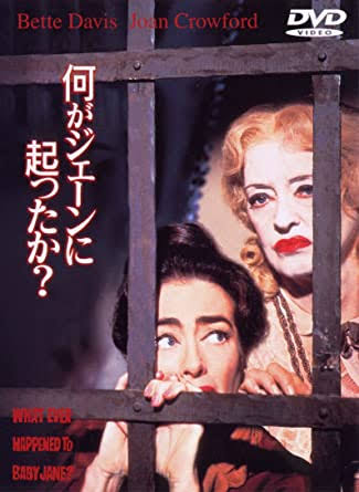 〜80年代迄の好きな映画を語りませんか