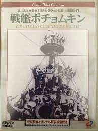 〜80年代迄の好きな映画を語りませんか