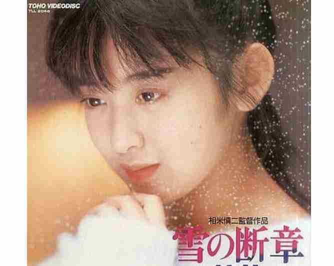 〜80年代迄の好きな映画を語りませんか