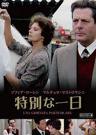 〜80年代迄の好きな映画を語りませんか
