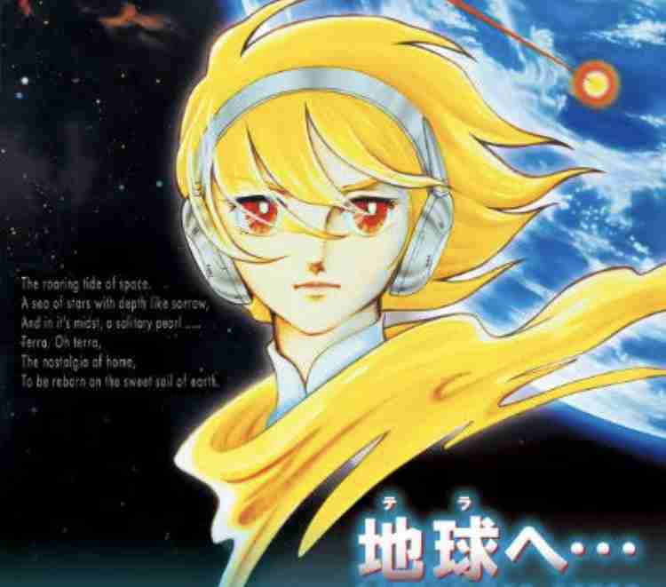 〜80年代迄の好きな映画を語りませんか