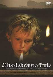 〜80年代迄の好きな映画を語りませんか