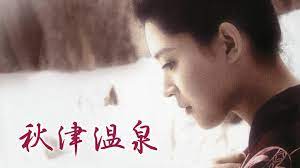 〜80年代迄の好きな映画を語りませんか