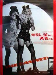 〜80年代迄の好きな映画を語りませんか