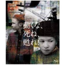 〜80年代迄の好きな映画を語りませんか