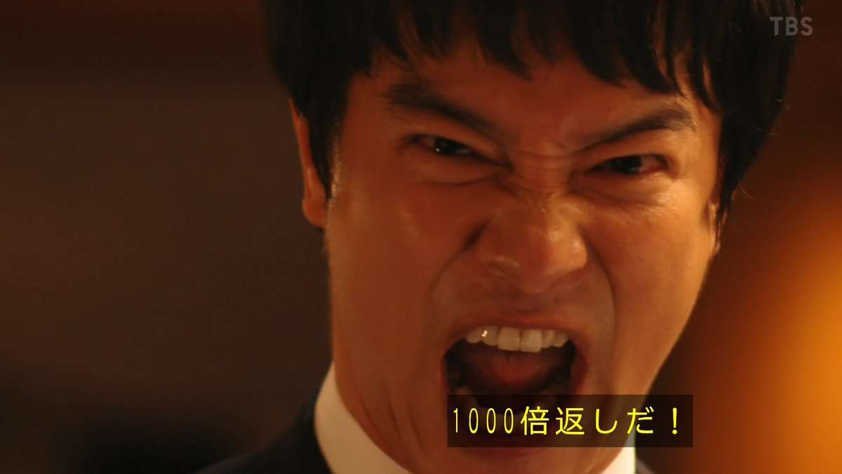 連続ドラマや映画脱落のタイミング