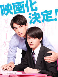 連続ドラマや映画脱落のタイミング