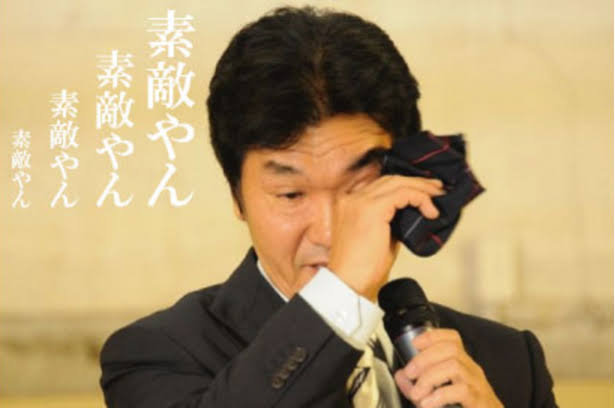 新山千春　長野県“名所”巡りショット公開に「善光寺と雪が霞むほど、美人！」「あー可愛い」