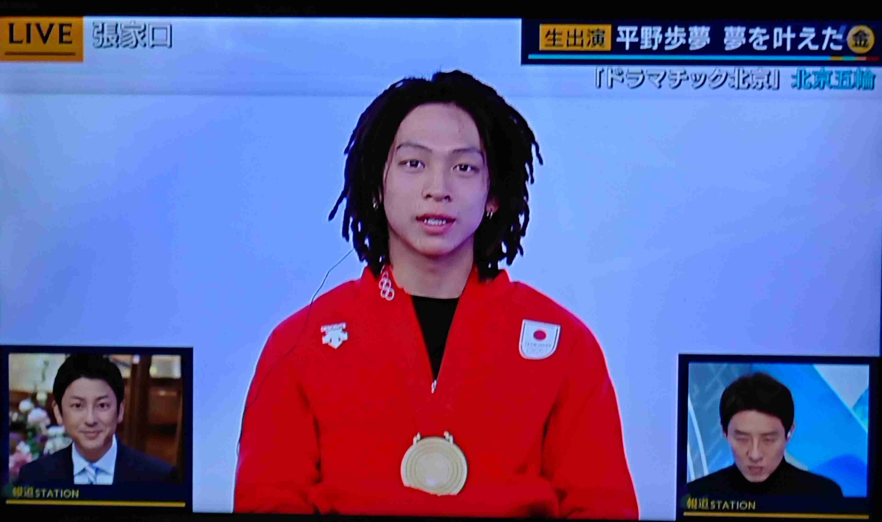 【実況・感想】北京オリンピック2022 総合トピ 2月11日