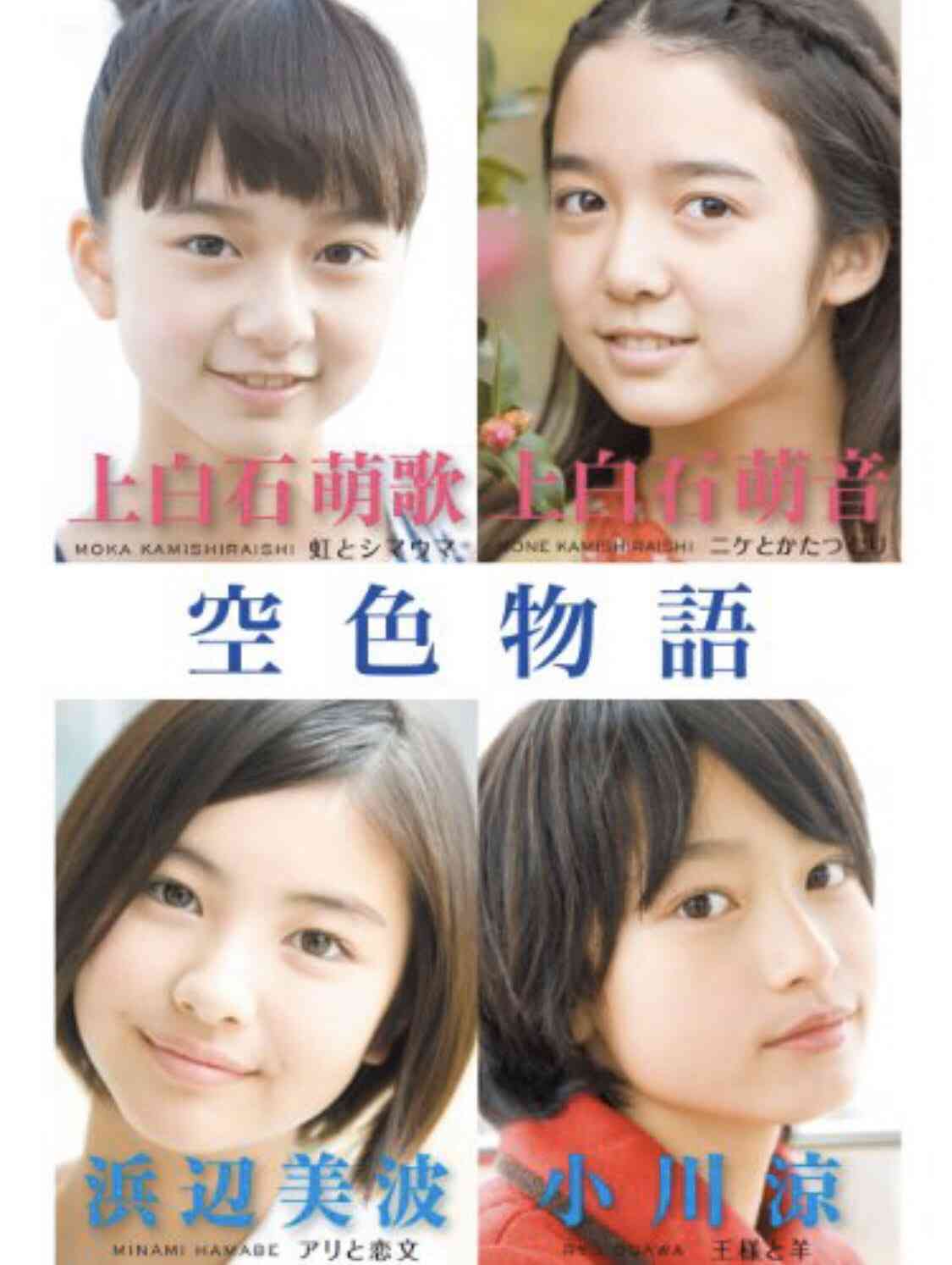 【実況・感想】ドクターホワイト #03