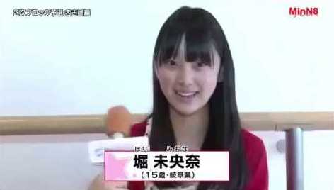 【実況・感想】ドクターホワイト #03