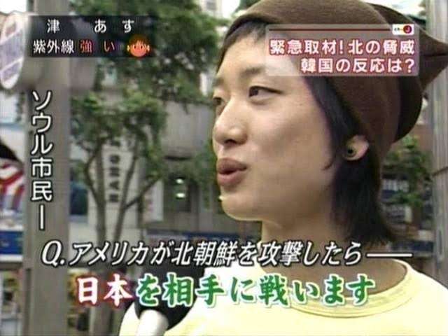 ウクライナ 非常事態宣言を発令