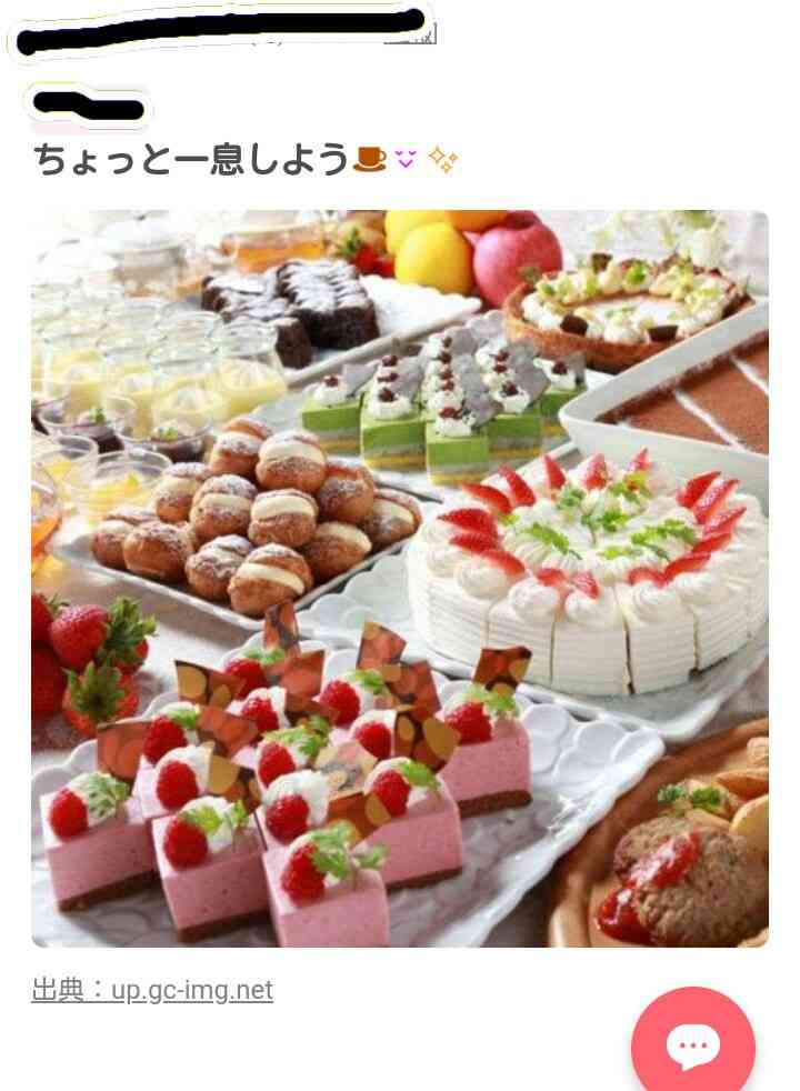 寒いと思うノリ・コメント Part7