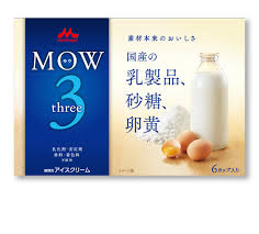 生協のおすすめ教えてください