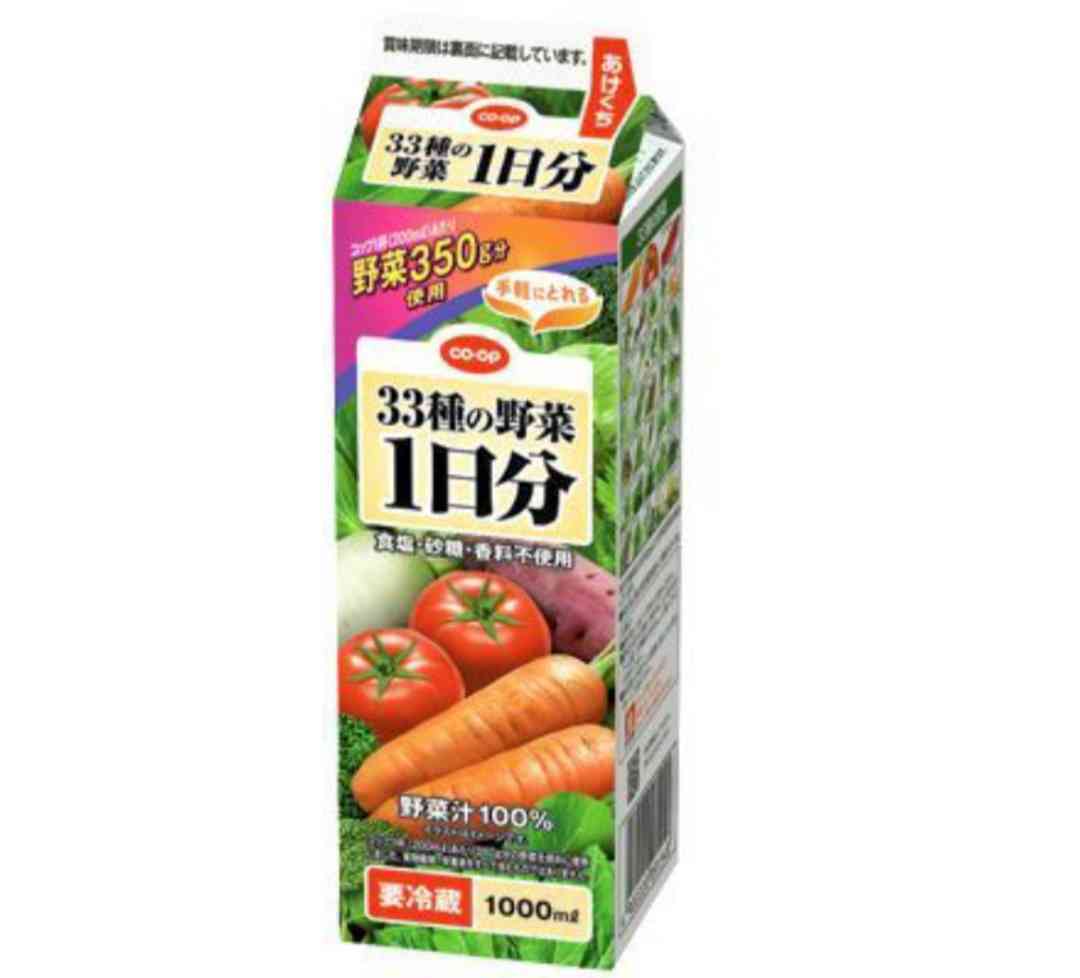 生協のおすすめ教えてください