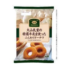 生協のおすすめ教えてください