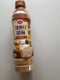 生協のおすすめ教えてください