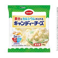 生協のおすすめ教えてください