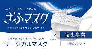 生協のおすすめ教えてください