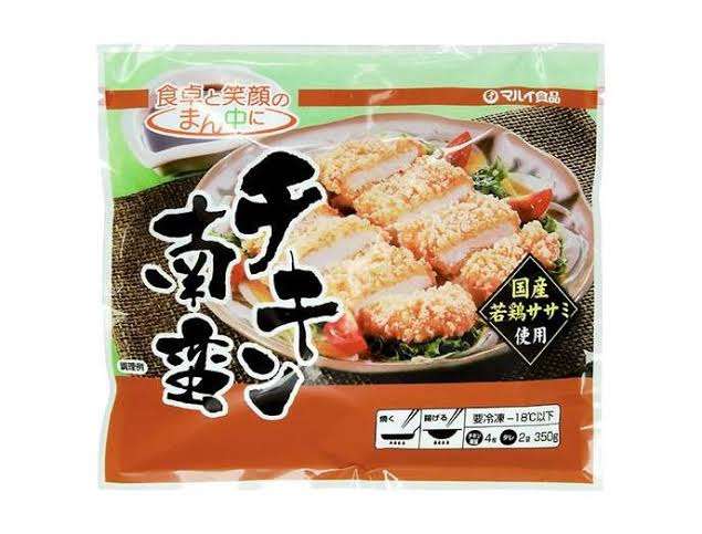生協のおすすめ教えてください