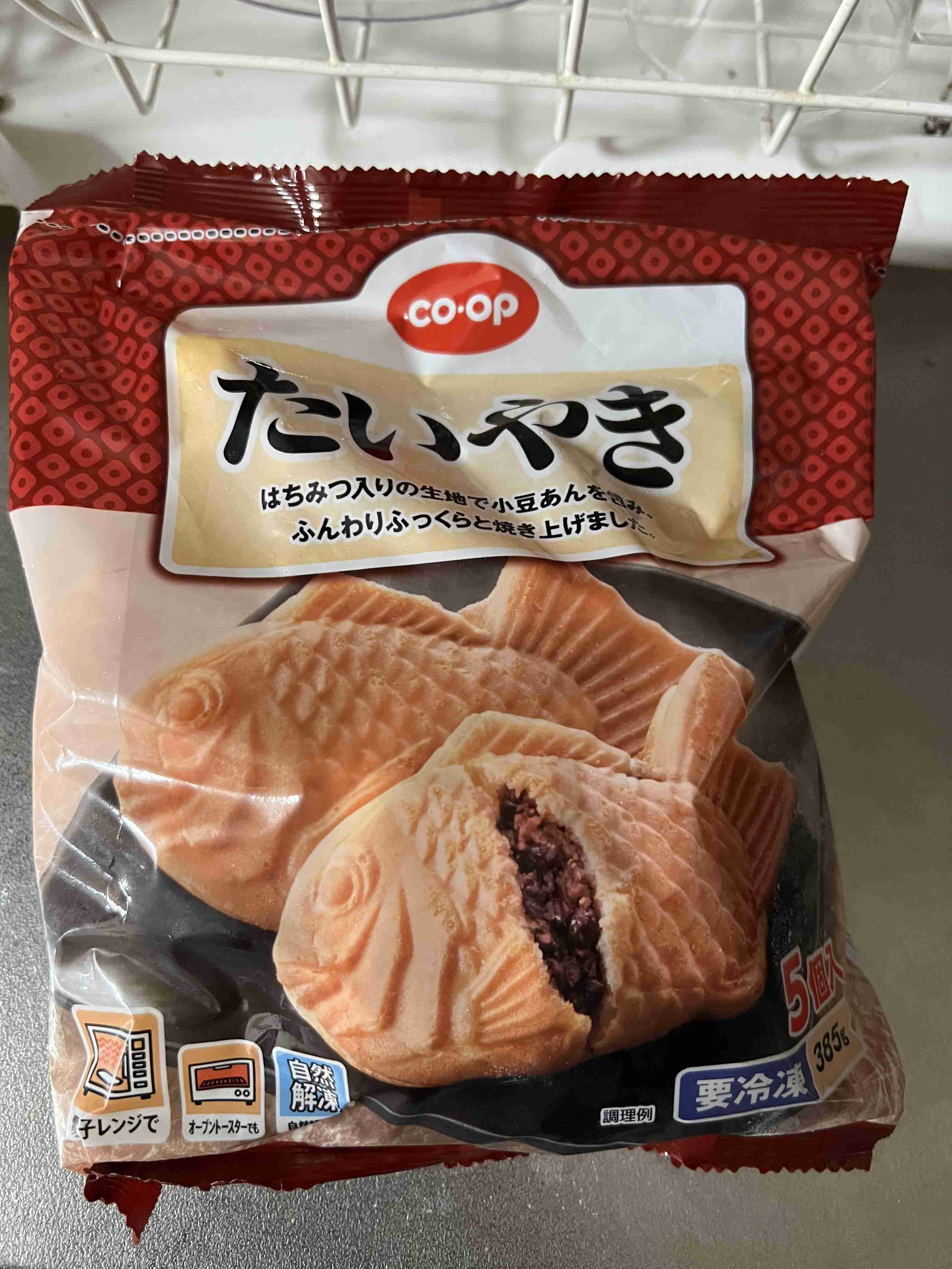 生協のおすすめ教えてください