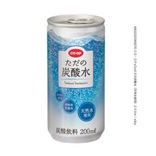 生協のおすすめ教えてください