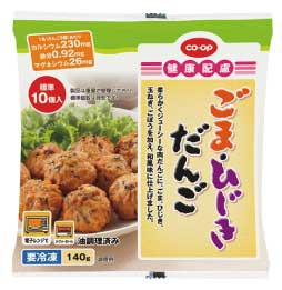 生協のおすすめ教えてください