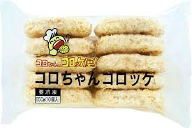 生協のおすすめ教えてください