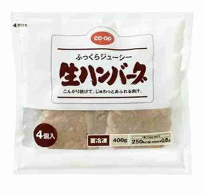 生協のおすすめ教えてください