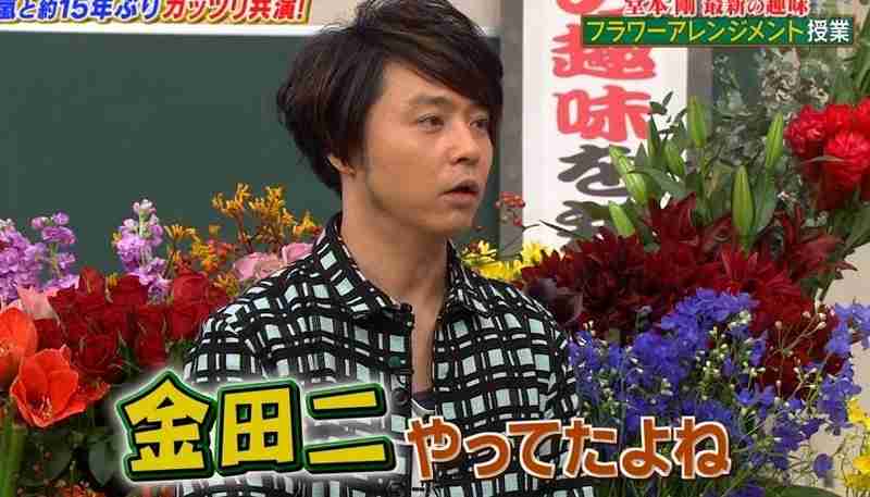 「金田一少年」堂本剛、松本潤、亀梨和也、山田涼介の傑作エピソードを一挙放送