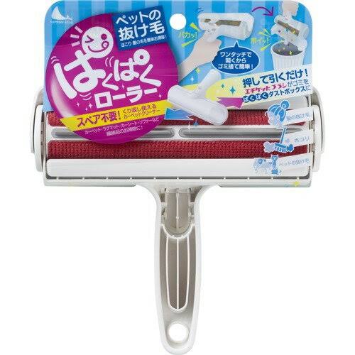 【猫を飼っている方限定】買って良かったもの、良くなかったものPart6