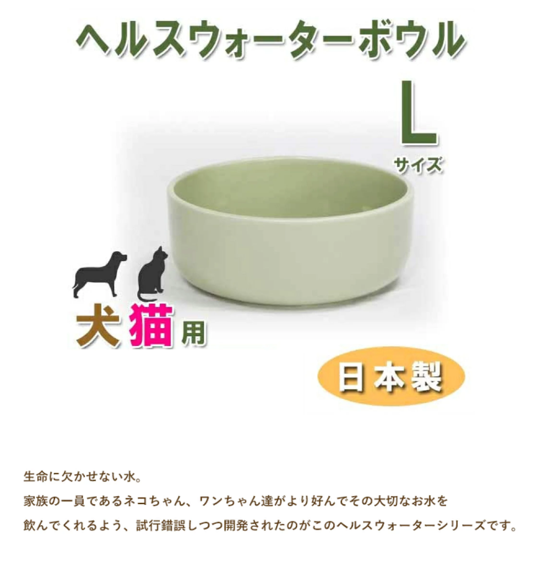 【猫を飼っている方限定】買って良かったもの、良くなかったものPart6