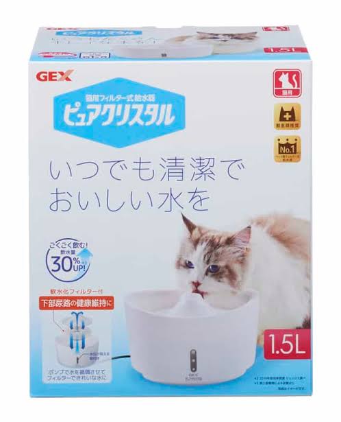 【猫を飼っている方限定】買って良かったもの、良くなかったものPart6