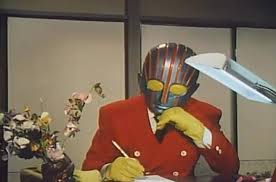 自分の人生を文学的に語るトピ