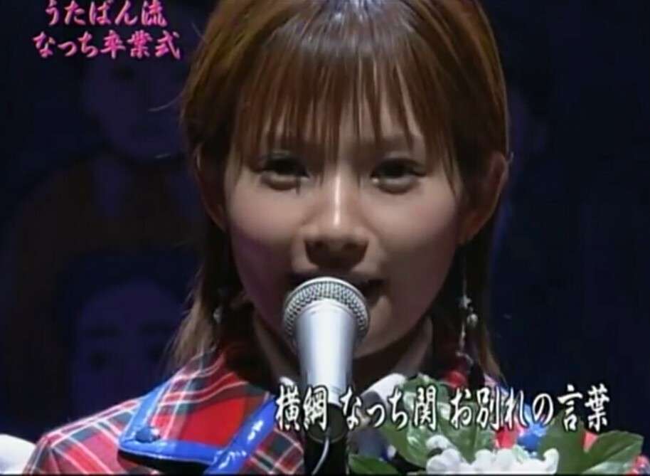 生ダラの因縁再び！とんねるず石橋貴明＆近藤真彦 12年ぶり共演でガチンコカート対決…実況も福澤朗アナ