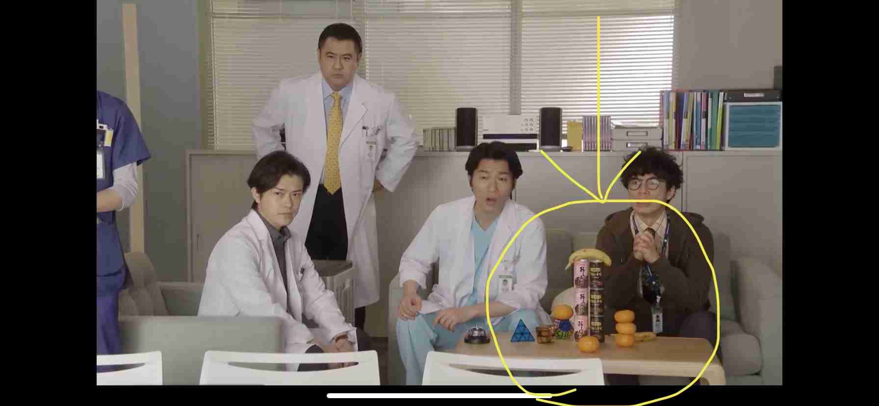 【実況・感想】ドクターホワイト特別編