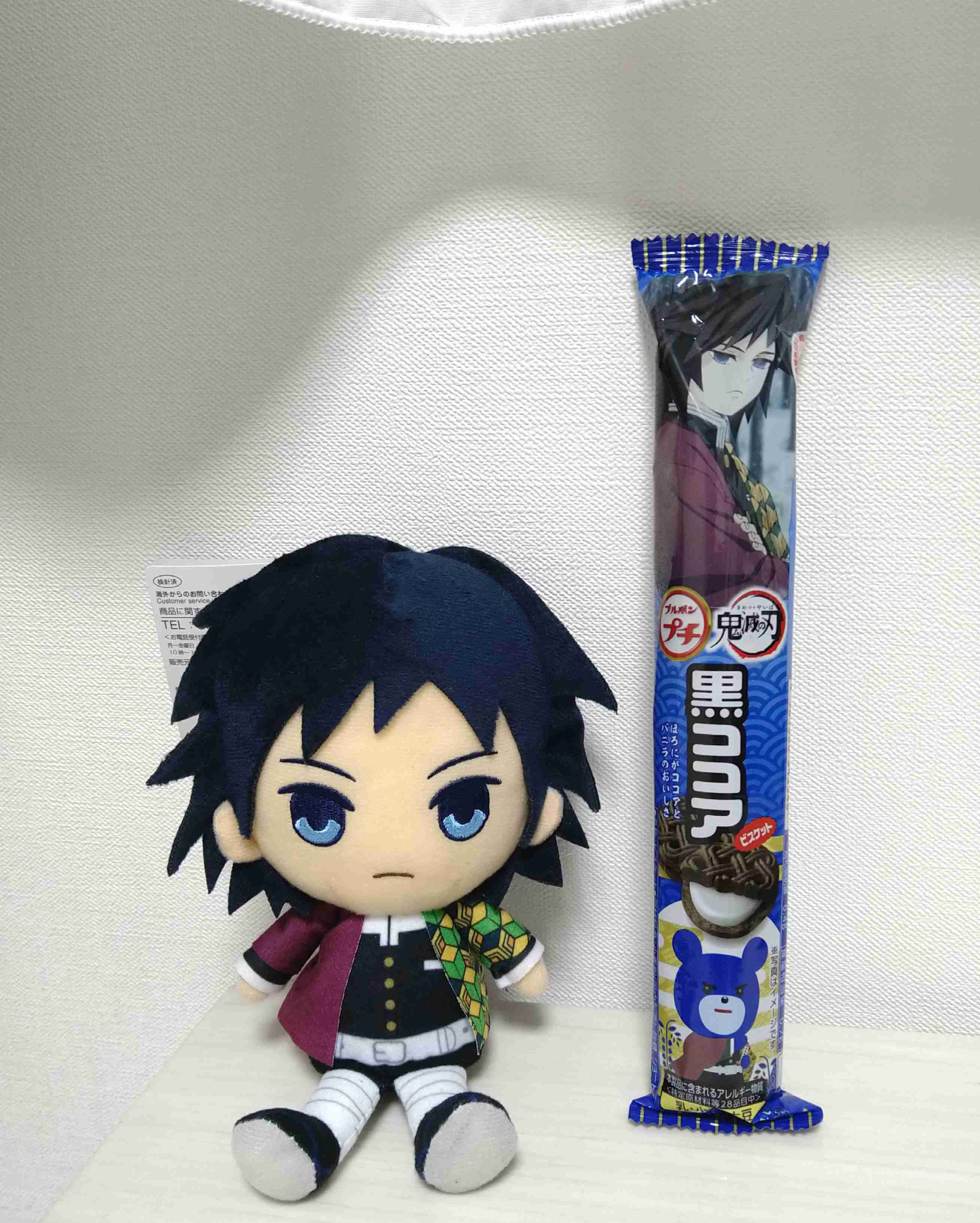 【定期】鬼滅の刃で彼氏にしたいキャラPart8【妄想】
