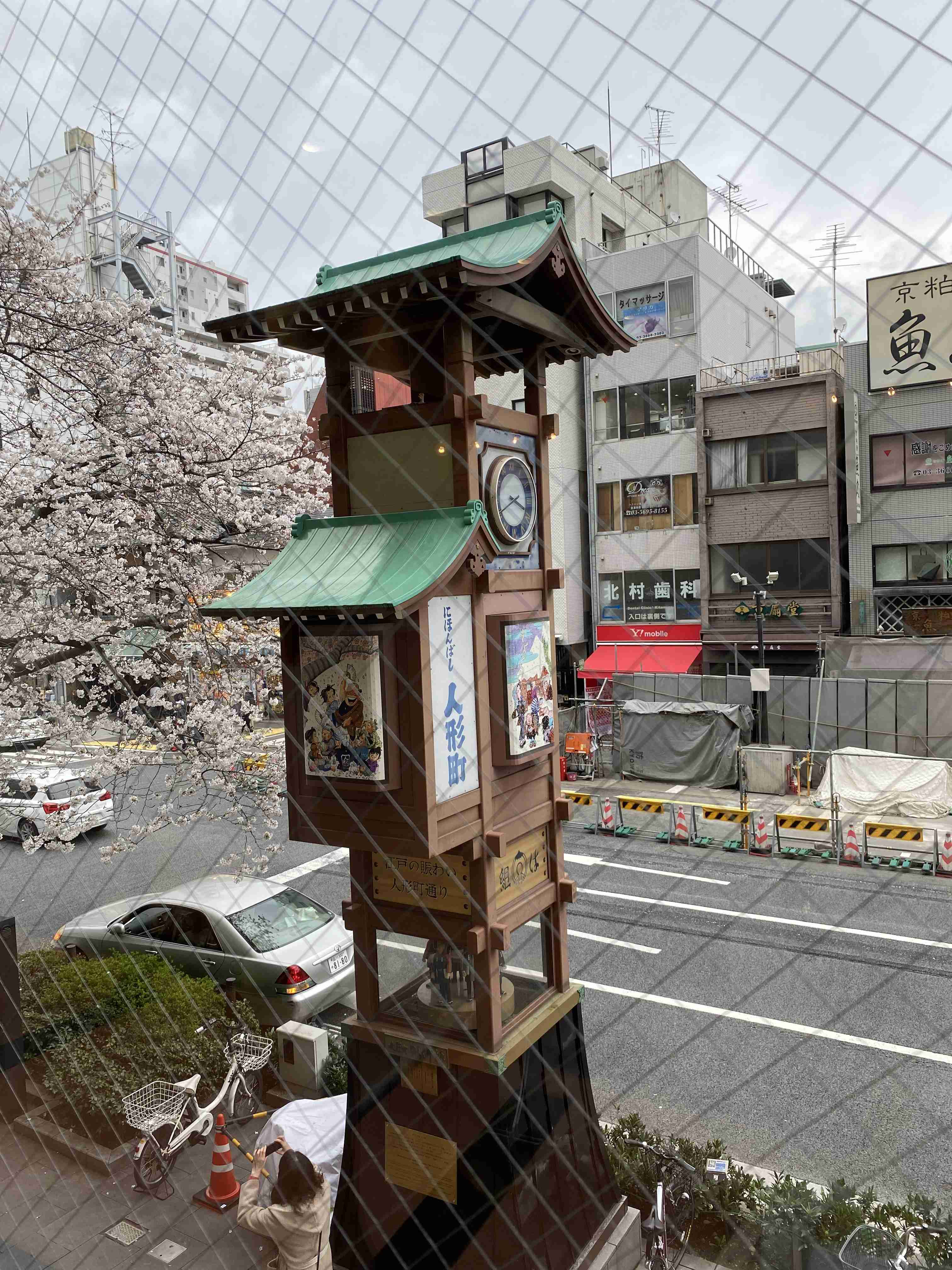 【都内】デートでオススメの場所