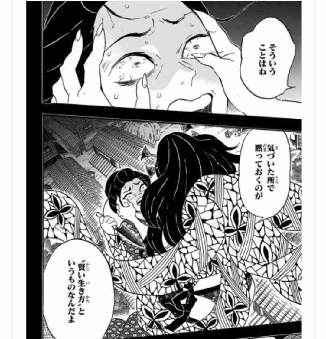 『ミステリと言う勿れ』と『鬼滅の刃』、二つの大ヒットコンテンツの「意外な共通点」